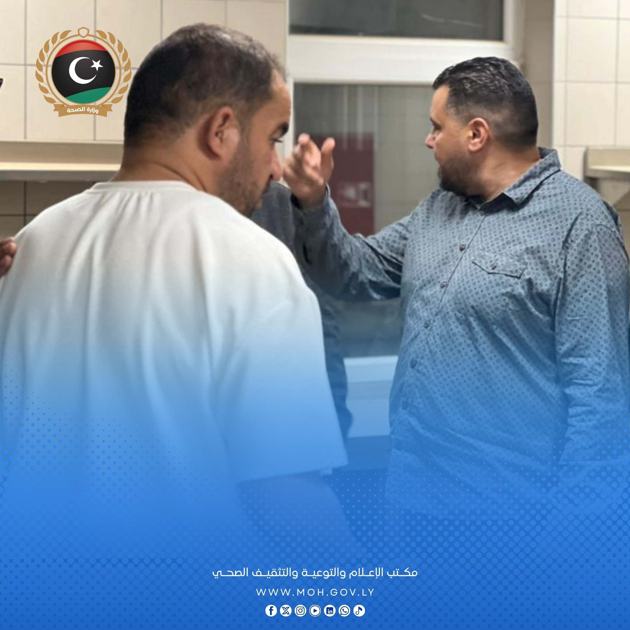 إدارة التفتيش والمتابعة تُجري جولة تفقدية ليلية للمرافق الصحية بالعجيلات - 2