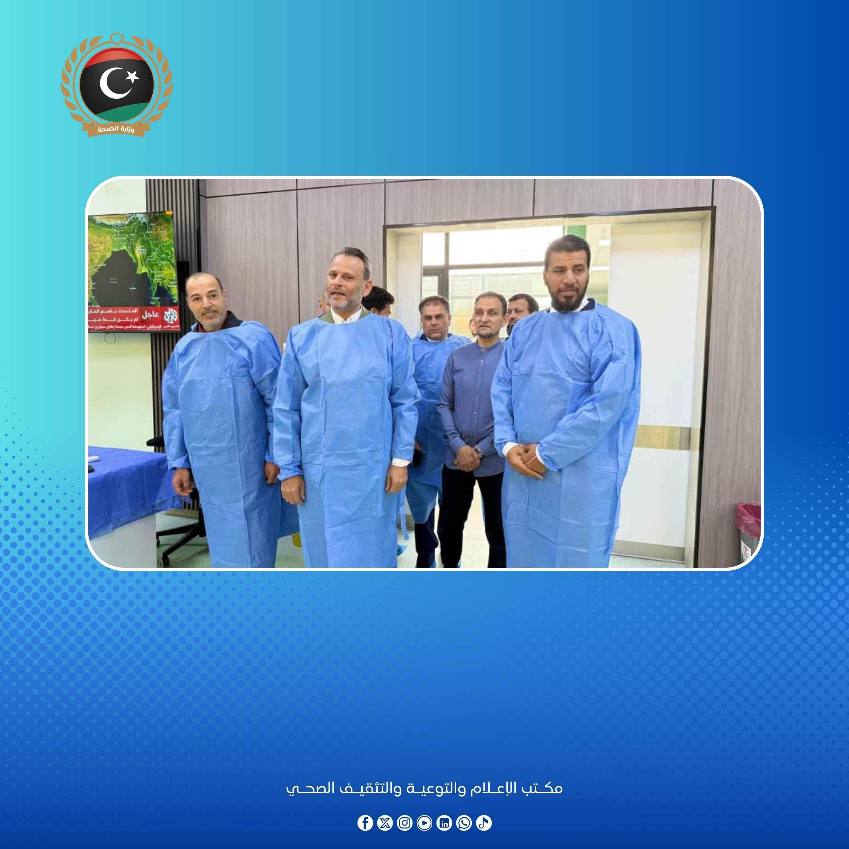افتتاح مركز جديد لغسيل الكلى ببني وليد ضمن مشاريع "عودة الحياة" - 1