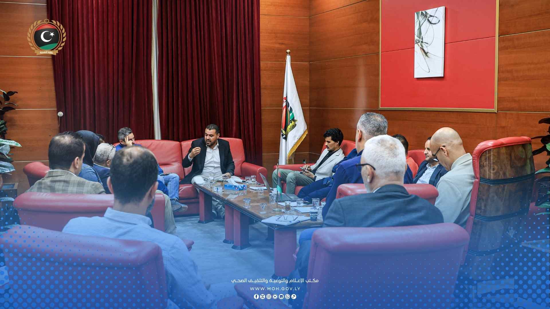 وزارة الصحة تعقد اجتماعها الدوري الثاني لتوحيد الجهود وتطوير الأداء المؤسسي - 1