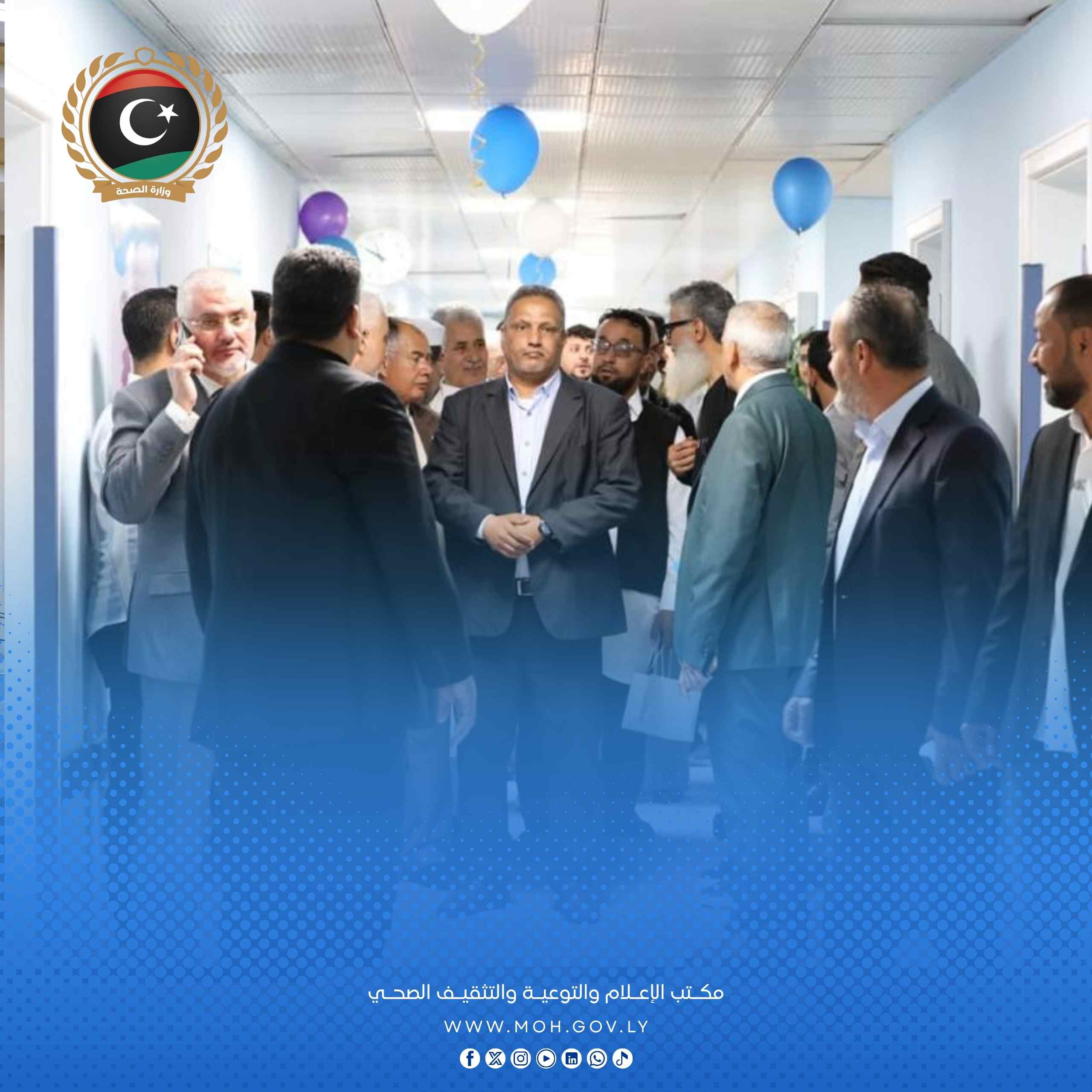 وزارة الصحة تفتتح قسم النساء والولادة والمكتبة الطبية بمستشفى علي عمر عسكر بعد تطويرهما شاملاً - 1