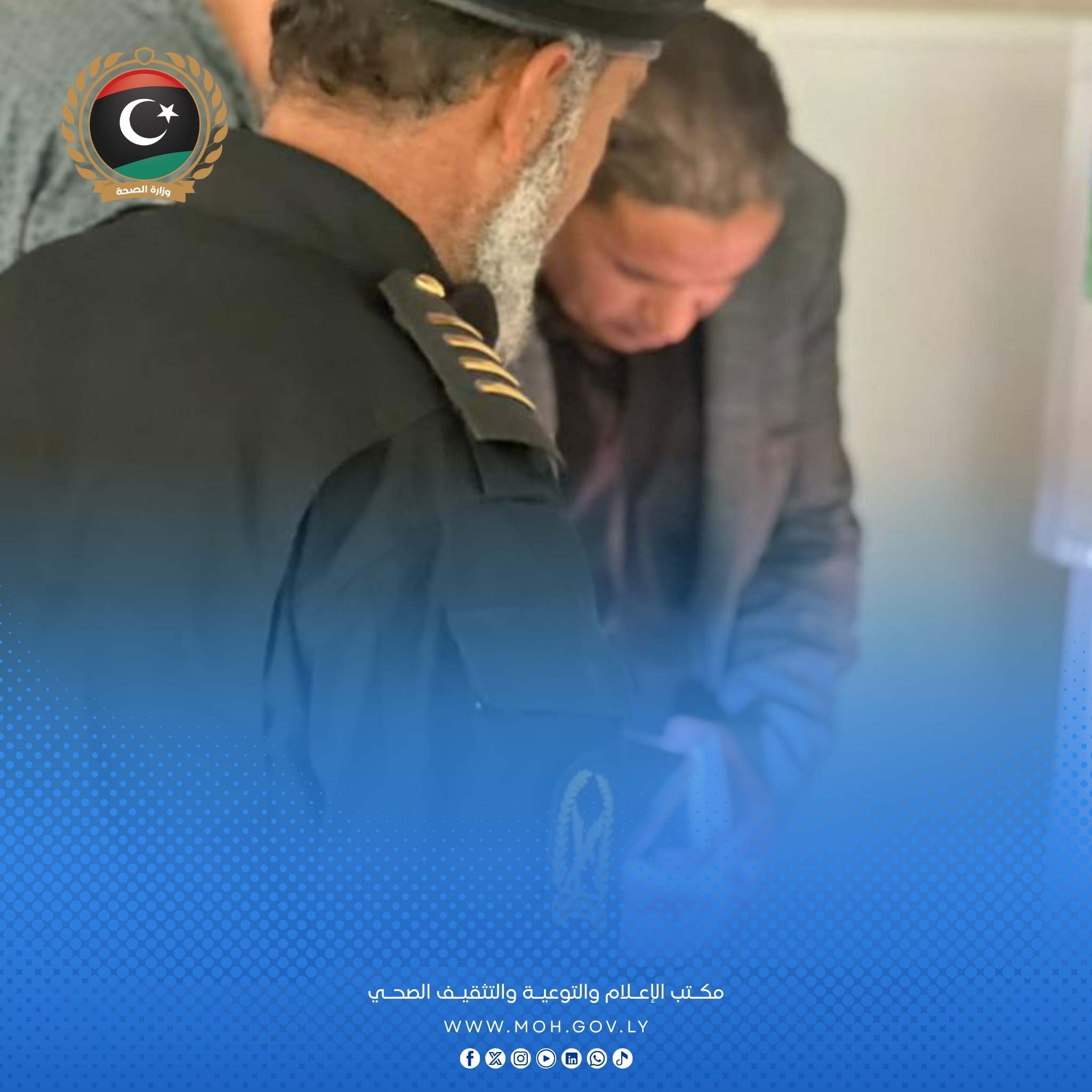 إدارة التفتيش والمتابعة تُجري جولة تفقدية ليلية للمرافق الصحية بالعجيلات - 1