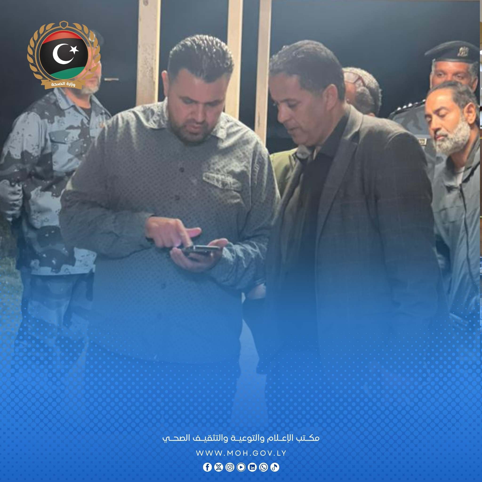 إدارة التفتيش والمتابعة تُجري جولة تفقدية ليلية للمرافق الصحية بالعجيلات - 3