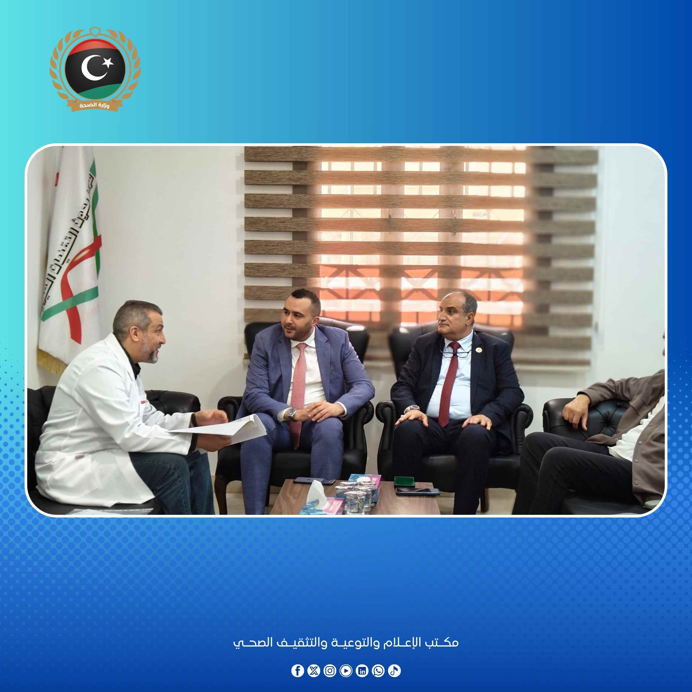 أطلاق " البرنامج الوطني لتقصي المسببات " شراكة بحثية لفك شفرة الأمراض المزمنة - 4