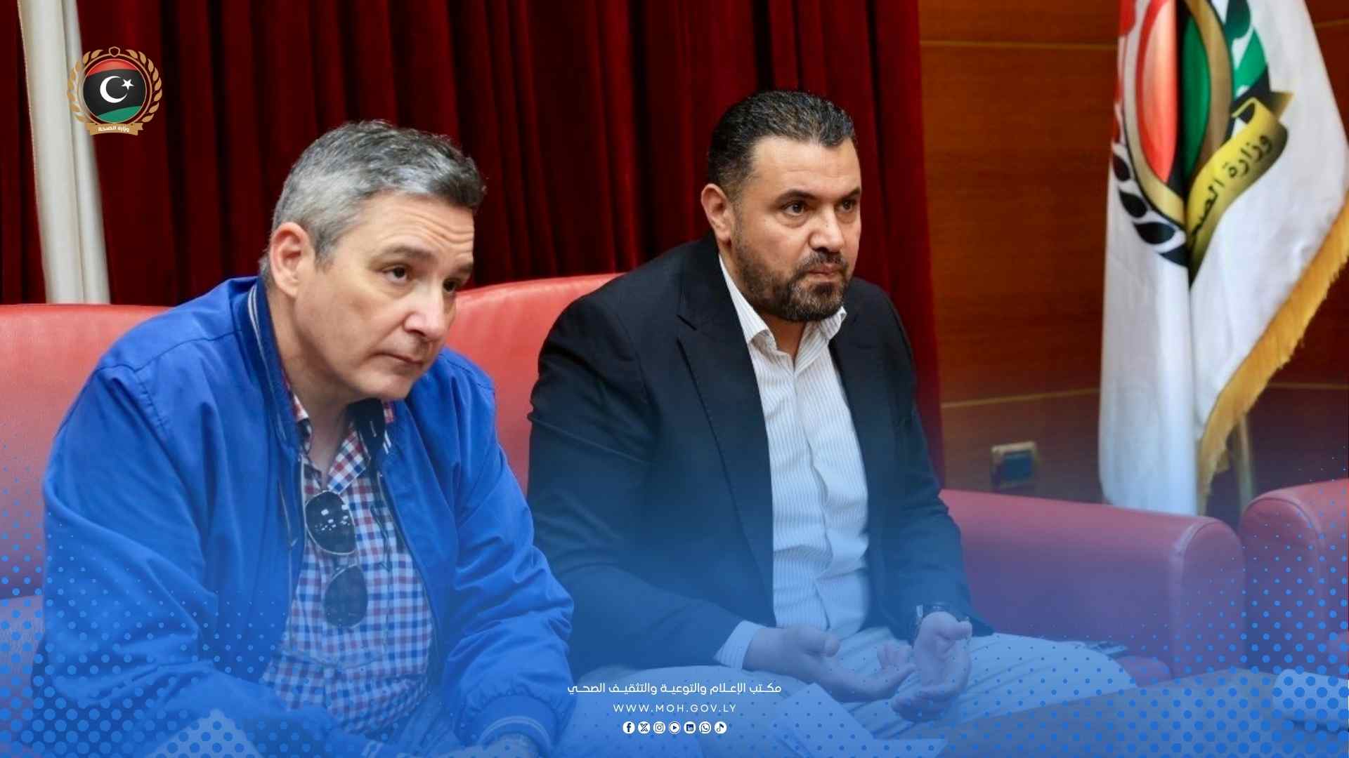 وزارة الصحة تعقد اجتماعها الدوري الثاني لتوحيد الجهود وتطوير الأداء المؤسسي - 4