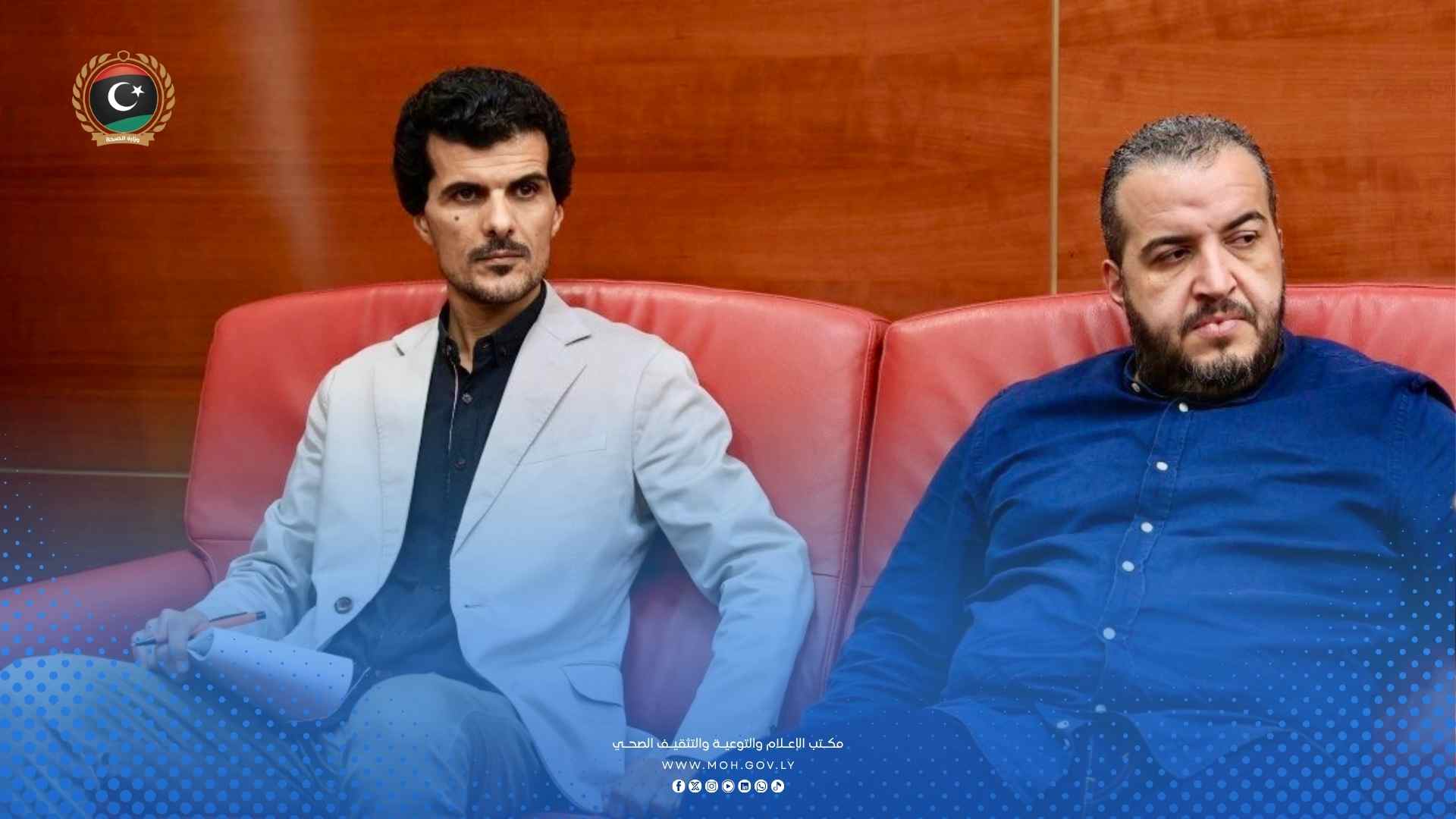وزارة الصحة تعقد اجتماعها الدوري الثاني لتوحيد الجهود وتطوير الأداء المؤسسي - 5