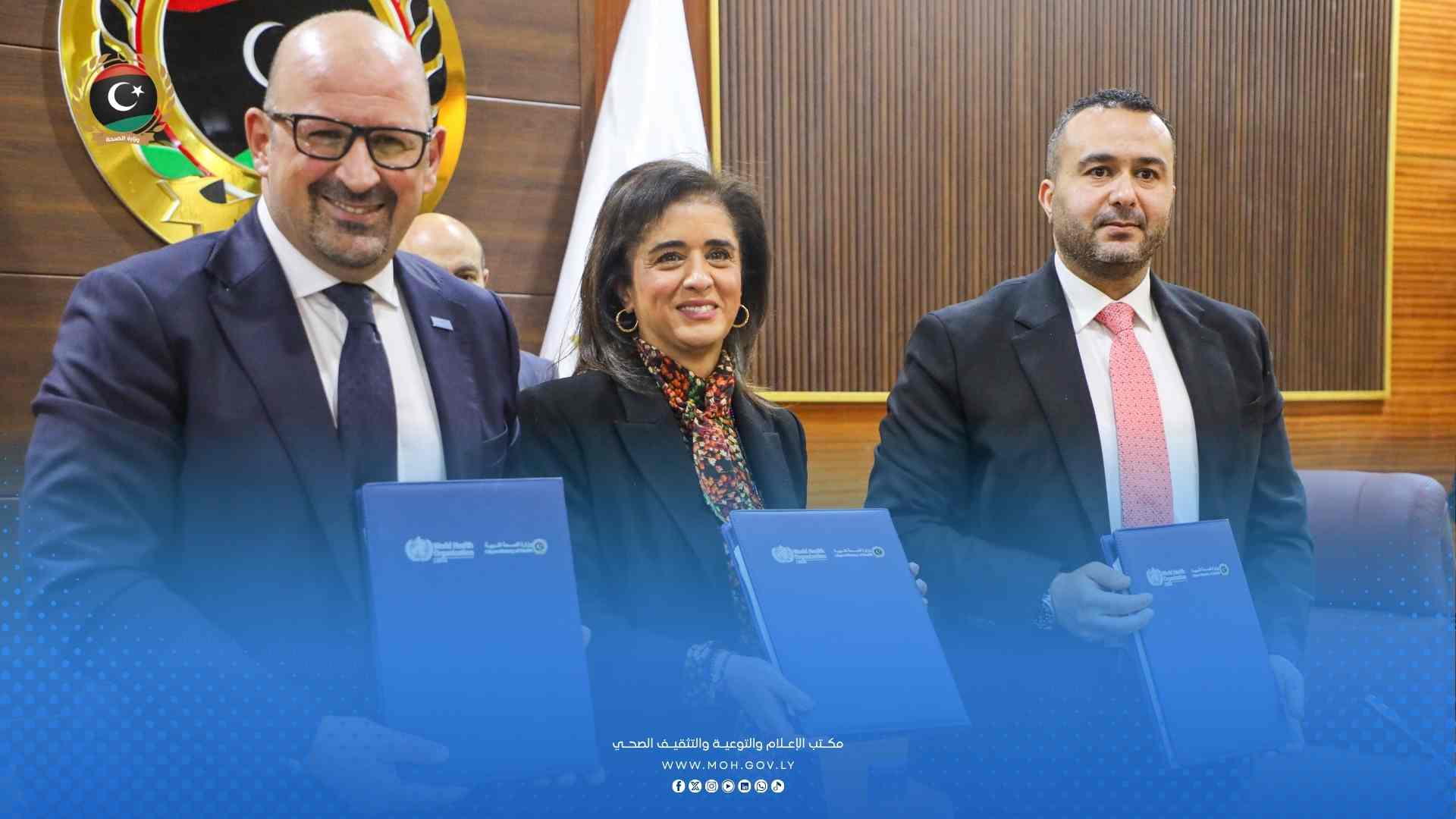 وزارة الصحة و الصحة العالمية يستعرضان نتائج مبادرة 100 يوم ويوقعان إطار تعاون استراتيجي - 3