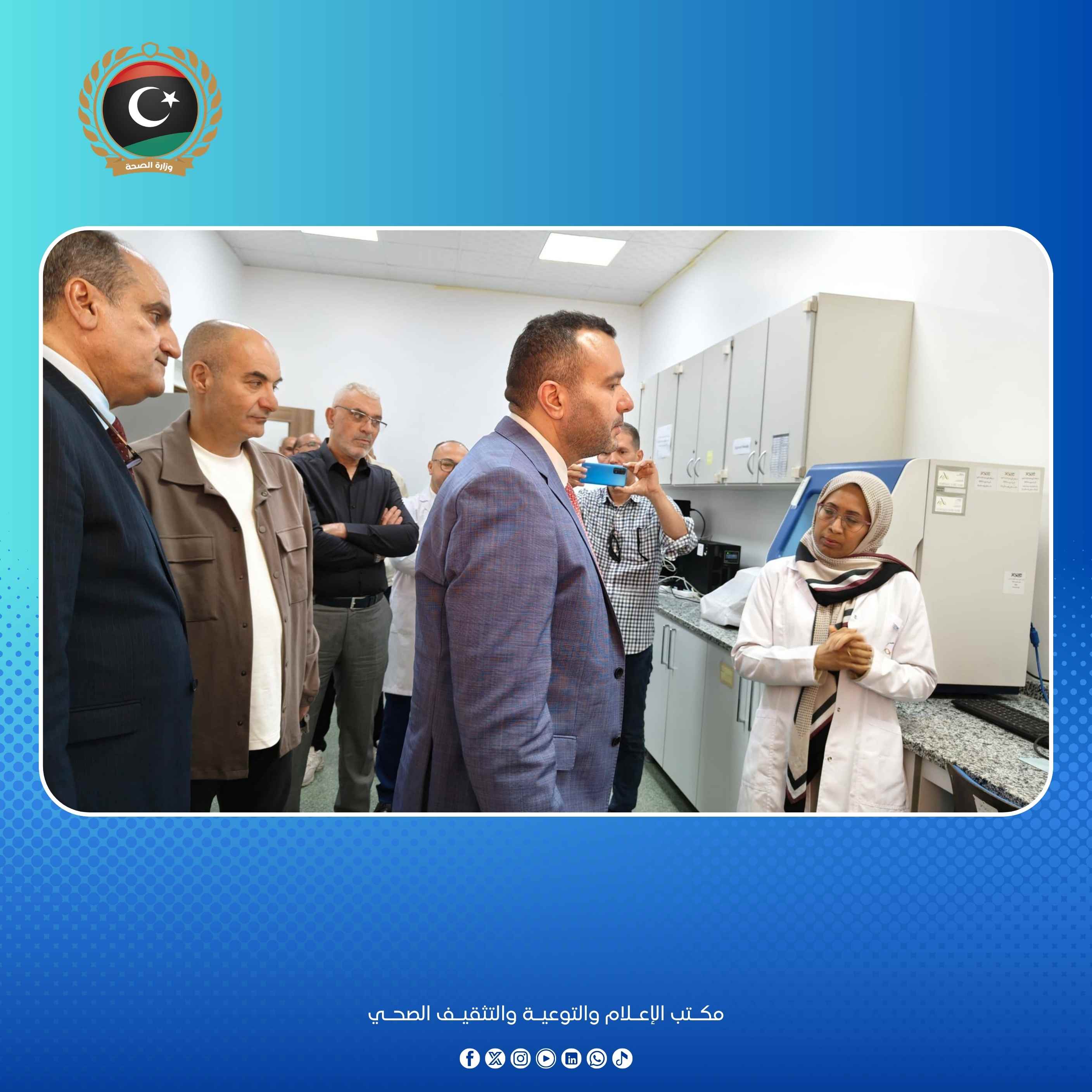 أطلاق " البرنامج الوطني لتقصي المسببات " شراكة بحثية لفك شفرة الأمراض المزمنة - 3