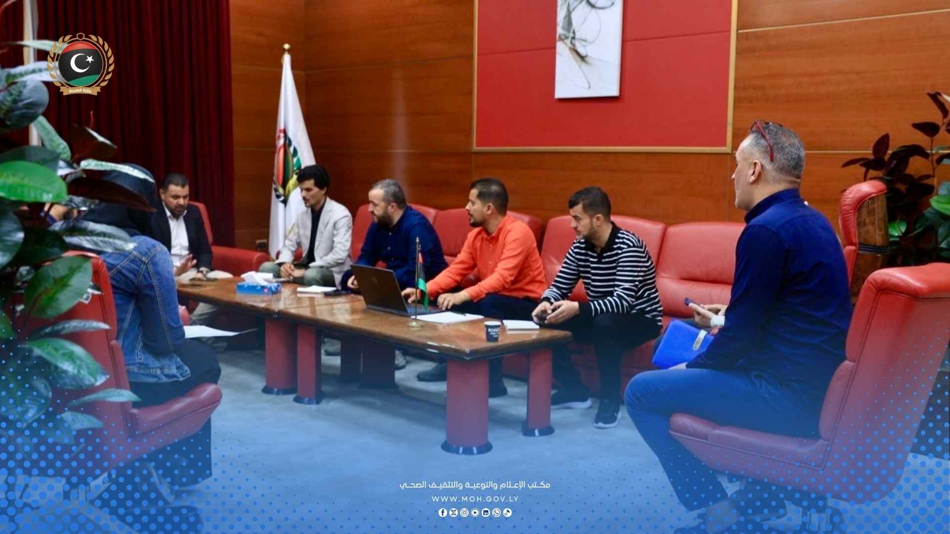وزارة الصحة تعقد اجتماعها الدوري الثاني لتوحيد الجهود وتطوير الأداء المؤسسي - 8